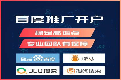 揭秘今日头条信息流广告的转化路径