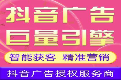 成功案例揭秘：如何利用信息流广告提升品牌影响力